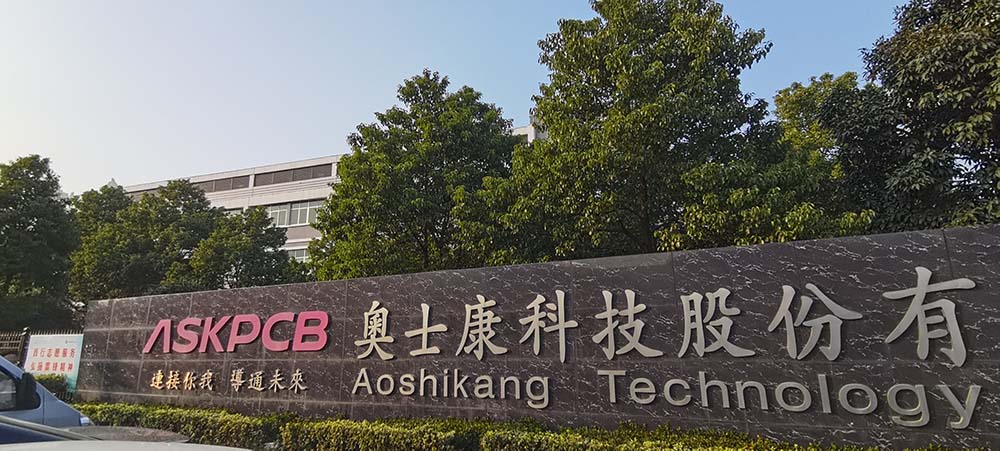 晉力達(dá)與奧士康集團(tuán)益陽總部合作關(guān)于PCB線路板在高溫環(huán)境下的產(chǎn)品可靠性測試