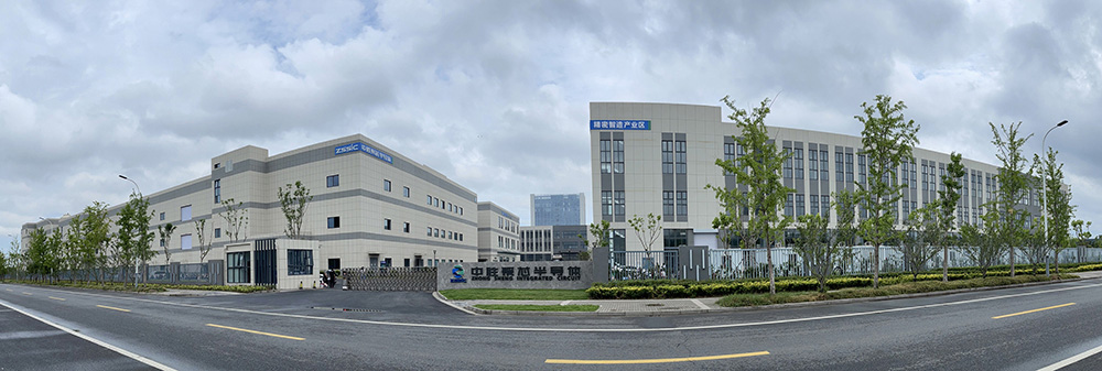 江蘇中勝聚芯半導(dǎo)體有限公司客戶采購(gòu)我司十溫區(qū)氮?dú)饣亓骱?></a>
                  </div>
                  <div   id=